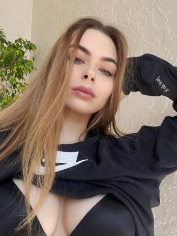 Бронислава
