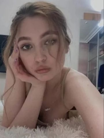 Альбина
